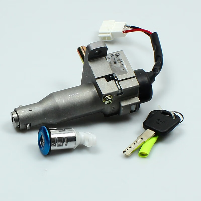 小牛电动n1 n1s m1 u1 电池锁 电门锁 坐垫锁 灯孔盖更换锁 n1电门锁