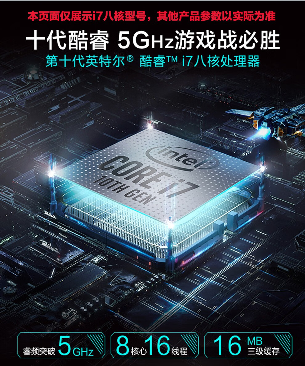 【雷神(thunderobot)雷神911master2代】雷神911master2代轻薄游戏