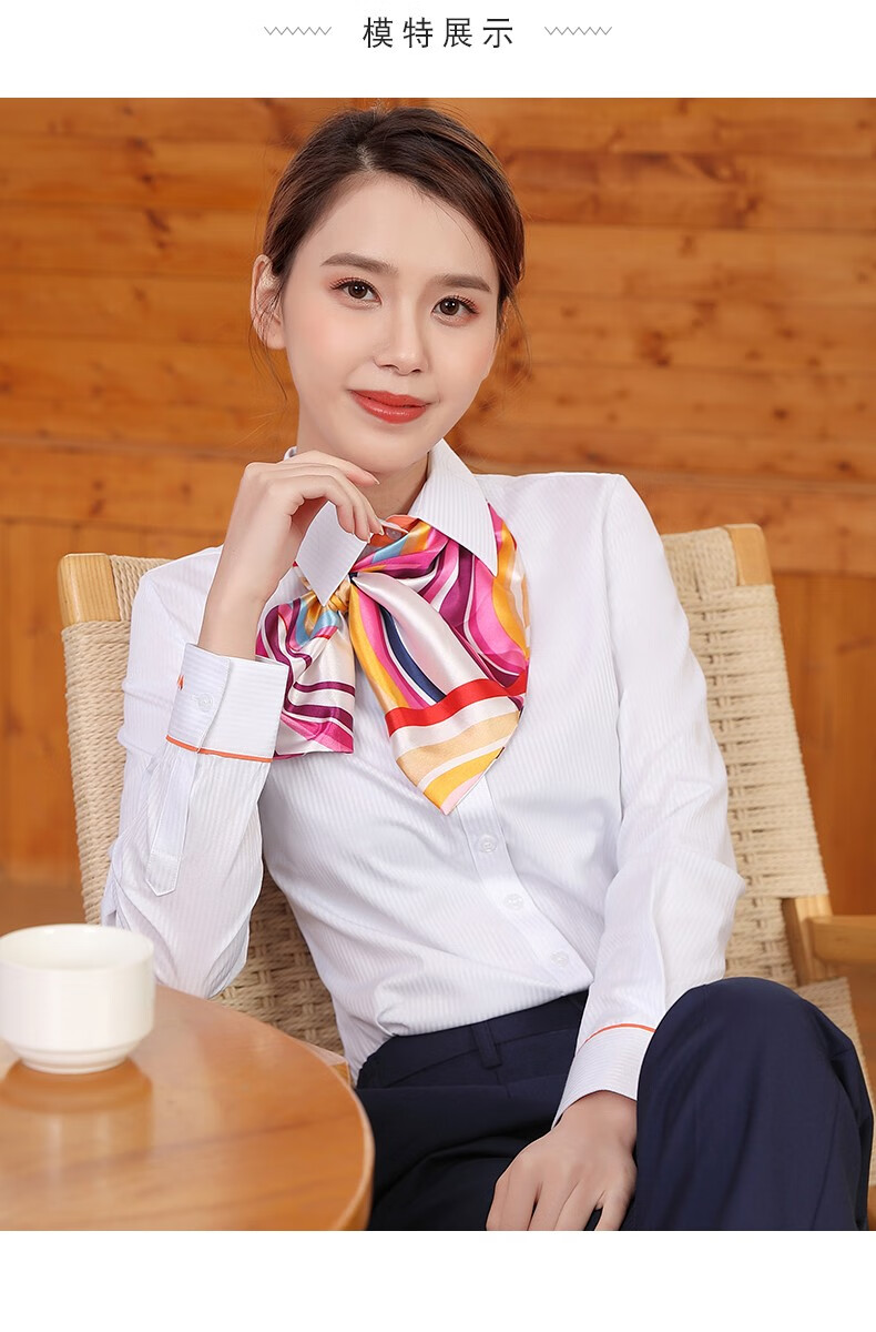 梵藜fanli中国联通工作服女白色加绒长袖衬衫联通营业厅工装衬衣女