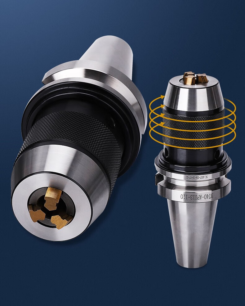 一体式钻夹头 自紧钻夹头 bt30 bt40 bt50 r8 c20 25 mta3 mta4柄 mt