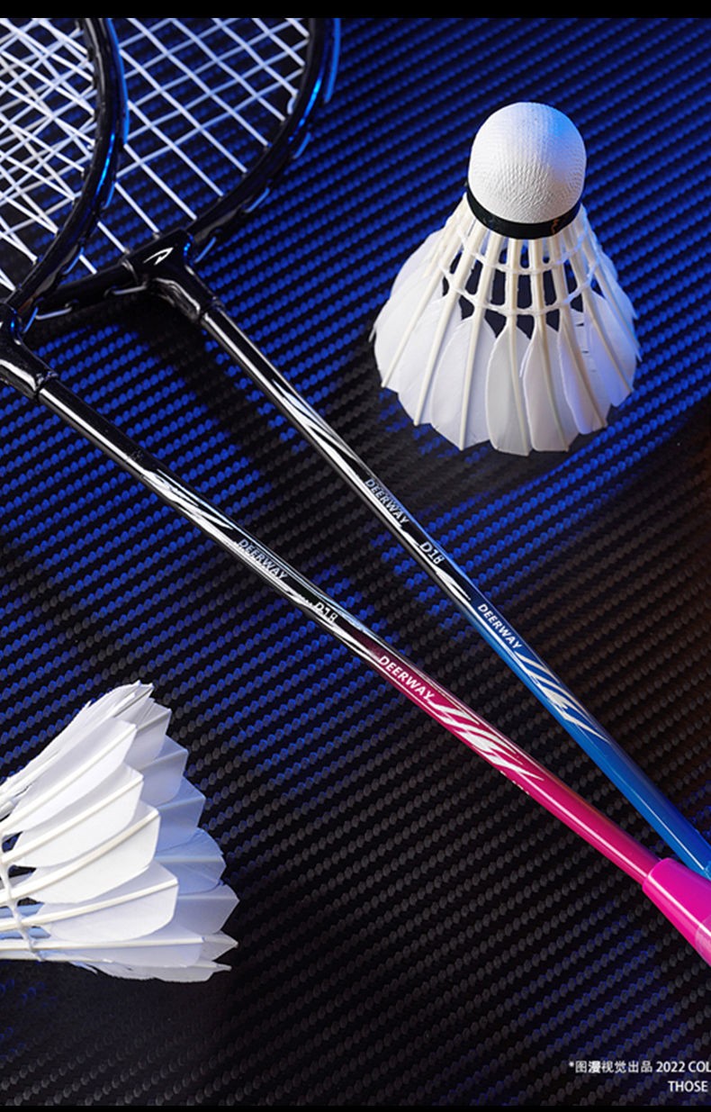 羽毛球拍双拍分体一体成人学生耐打高弹力强力羽毛球拍 旗舰款蓝色