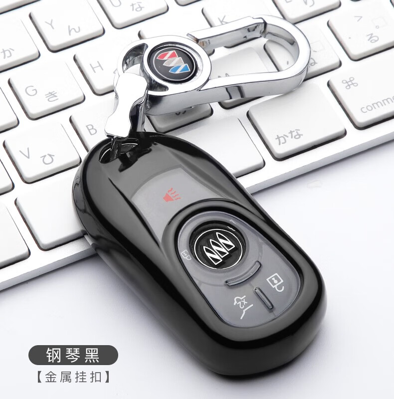别克汽车钥匙套君威21款君越昂科威昂科旗gl8凯越gl6昂科拉gx昂科雷