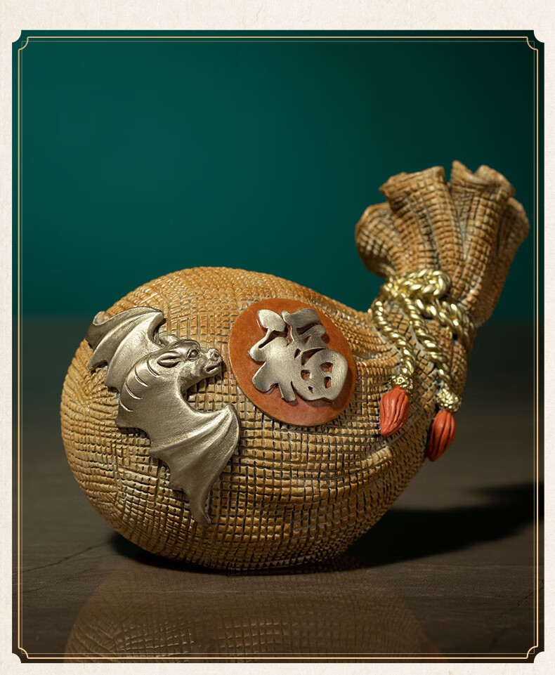 铜师傅全铜摆件钱袋福袋铜工艺品家居饰品礼品摆件福袋