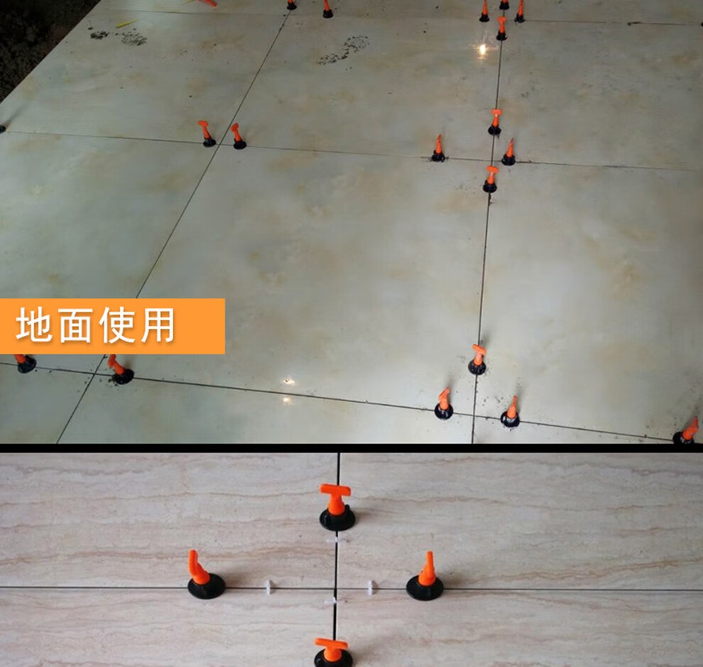 【可换针】瓷砖找平器调平器泥瓦工铺贴地砖磁砖卡子辅助工具定位神器