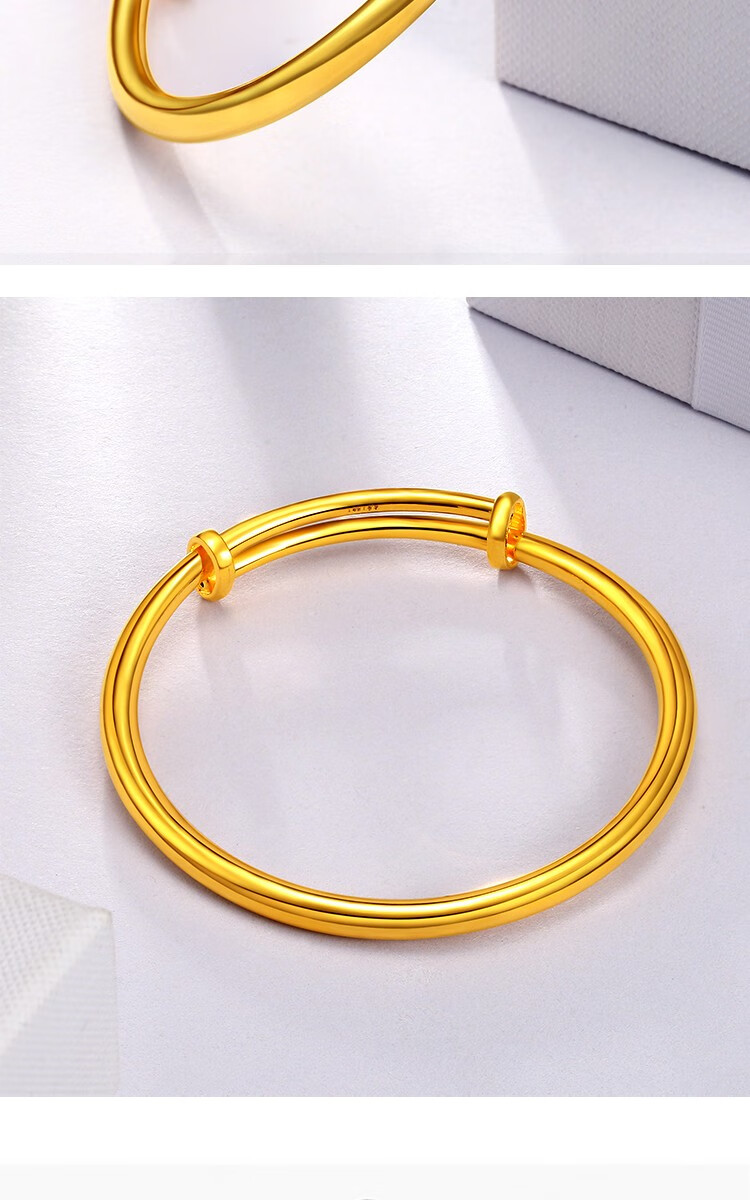 三八妇女节礼物老庙黄金黄金手镯足金光面推拉式可调节大小金镯子女