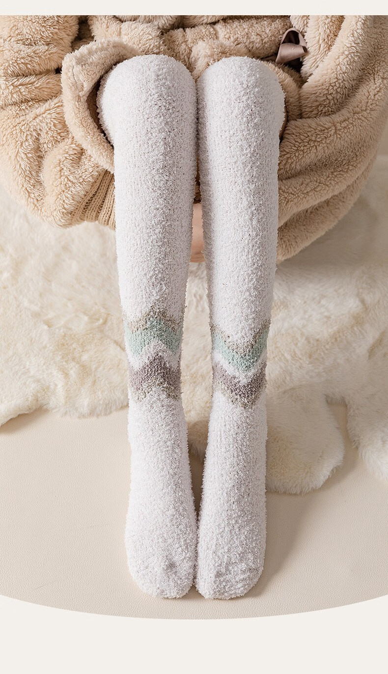 俞兆林2双珊瑚绒袜子女过膝袜子加厚加绒保暖睡眠袜长筒护腿长袜套