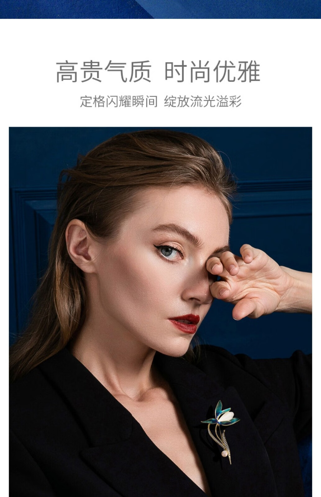 madoka玛朵卡和田玉兰花胸针女高档大衣别针送老婆结婚纪念日礼物送