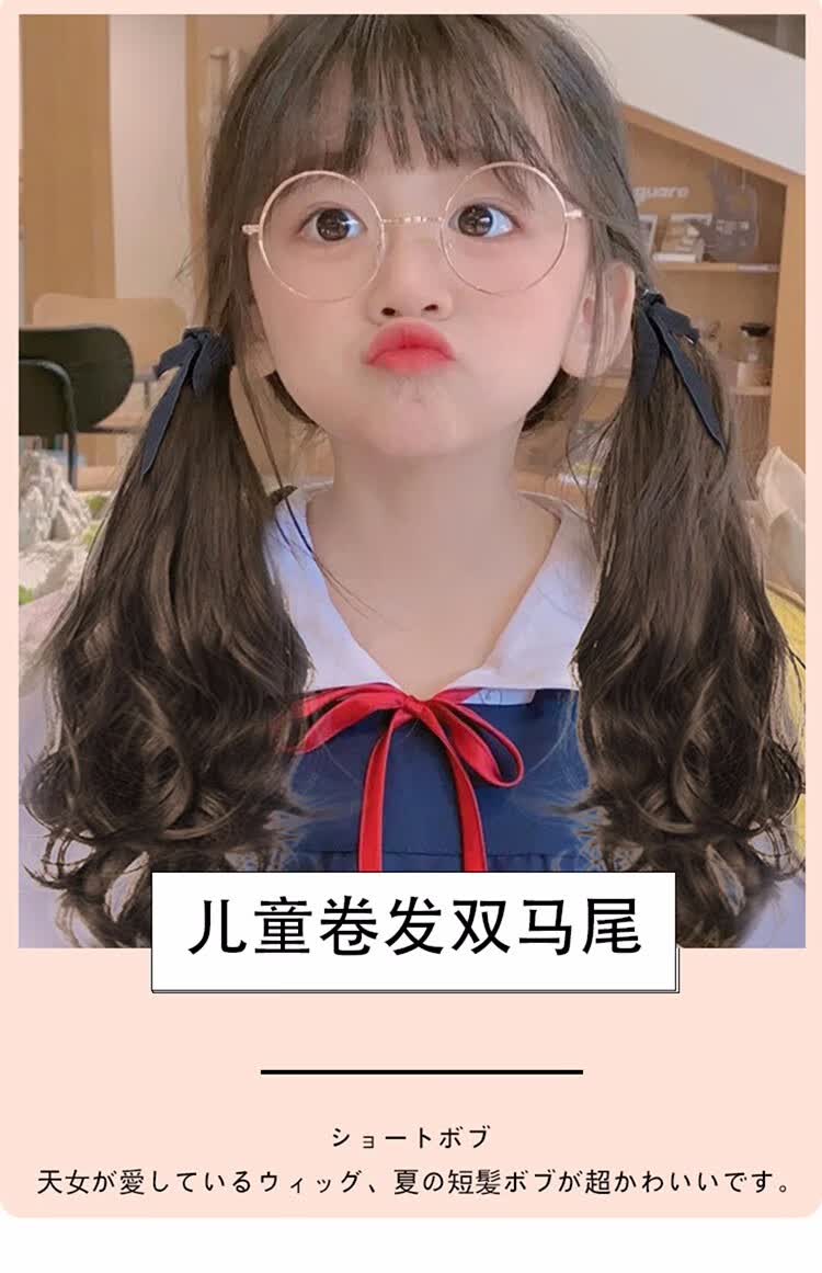 双马尾假发女夏季儿童头饰甜美可爱绑带式长卷发自然高马尾假辫子自然