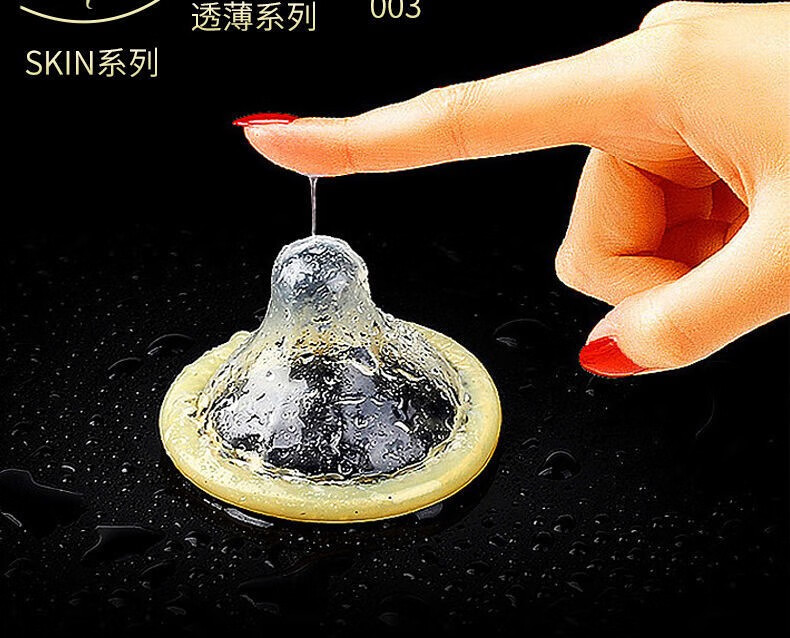 01超薄避孕套隐形透安全套情趣夫妻男用避孕套 冈本001 003(7只装)