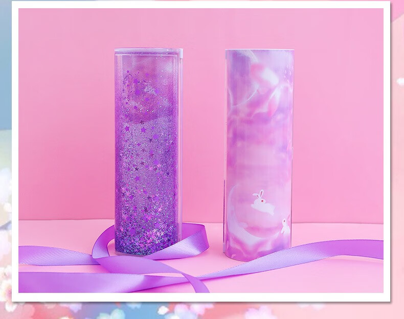 网红流沙文具盒小学生初中生多功能圆筒圆柱形星座樱花笔盒男女孩韩版