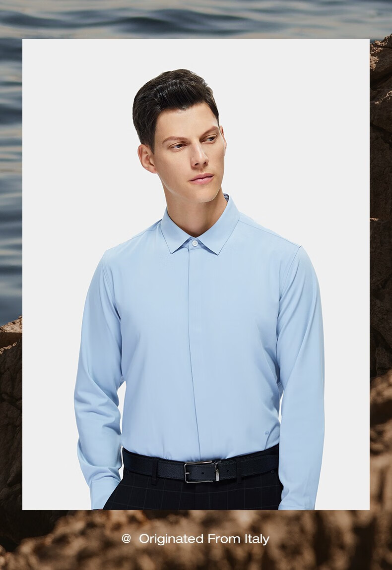 zero零度男装男士长袖白色衬衫商务正装修身免烫抗皱蓝色衬衣秋款百搭