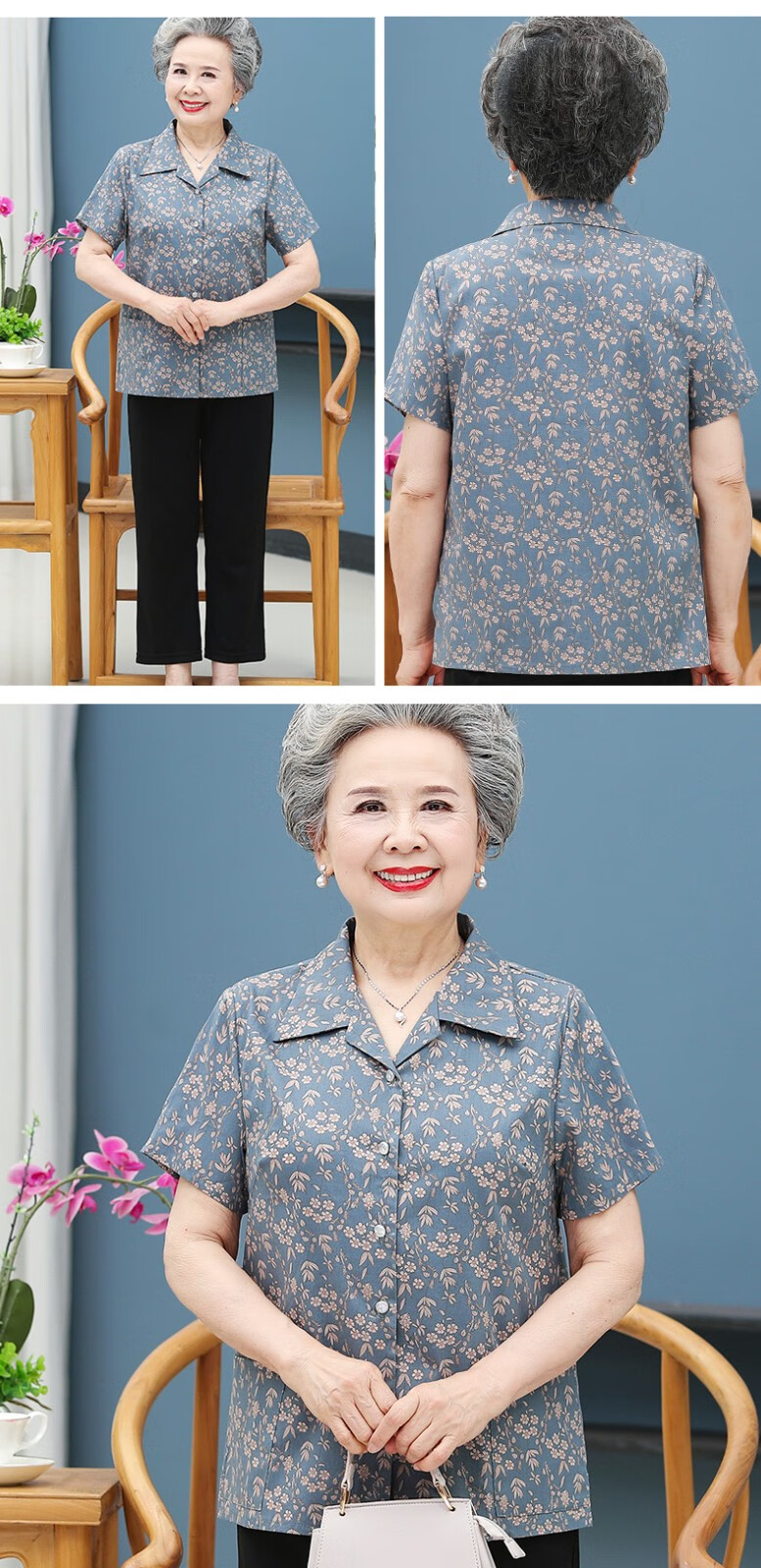 娜爱缘中老年女装衬衫女奶奶夏装衬衫妈妈夏季套装老人衣服老太太服装