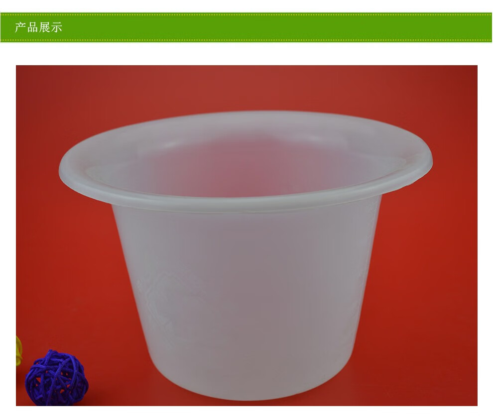 【澳欧健康】医用一次性使用痰盂 【镸垣】 ￥20个【现货】 小号