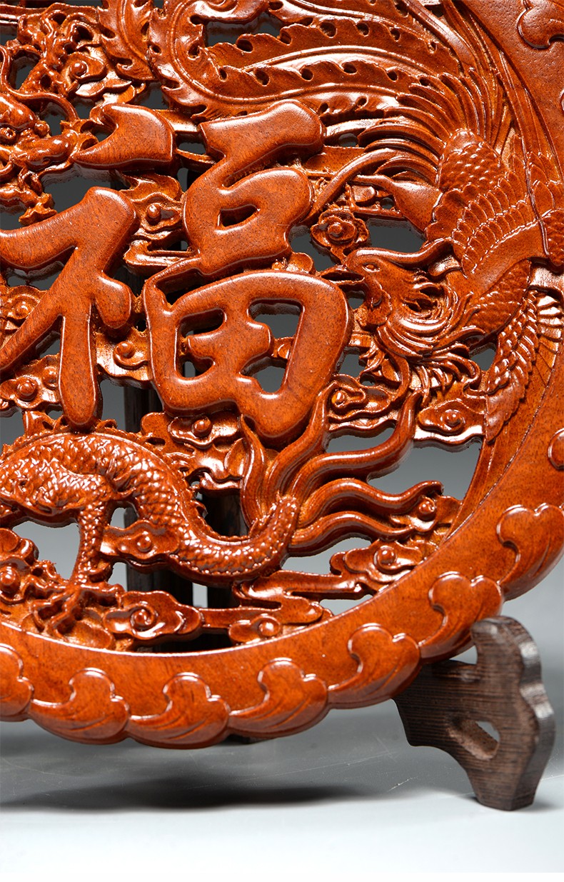 枫岚情花梨木雕福字摆件龙凤呈祥客厅家居装饰品店铺开业乔迁新居高档