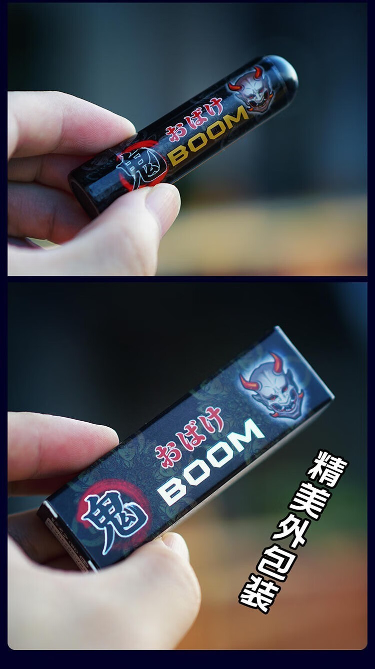 7g/支提神醒脑提神棒清醒棒开车打瞌睡学生鼻吸提神清醒鼻通 蔚蓝牡蛎