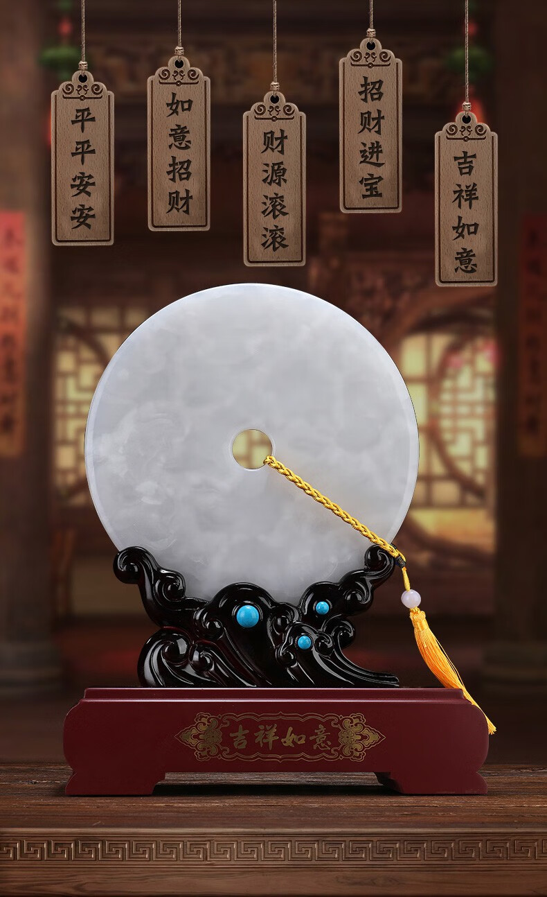 佰爵京客特大号玉石平安扣摆件公司前台摆设酒店别墅玉石圆扣大装饰品