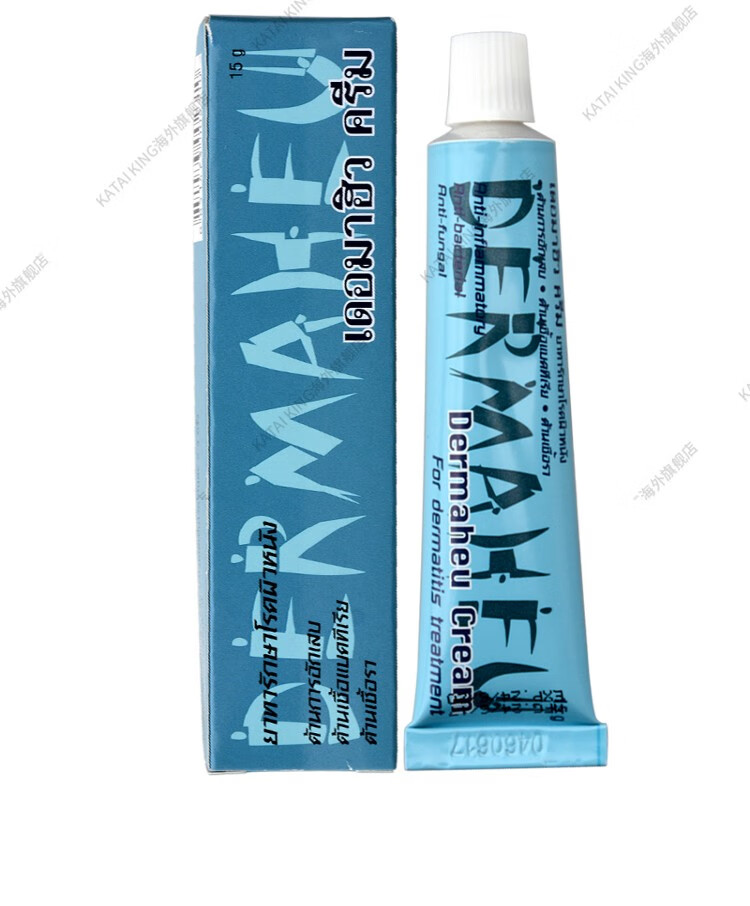 泰国dermaheu杜马秀脚qi膏 脚痒脱皮真菌感染 每支15g 1支【图片 价格