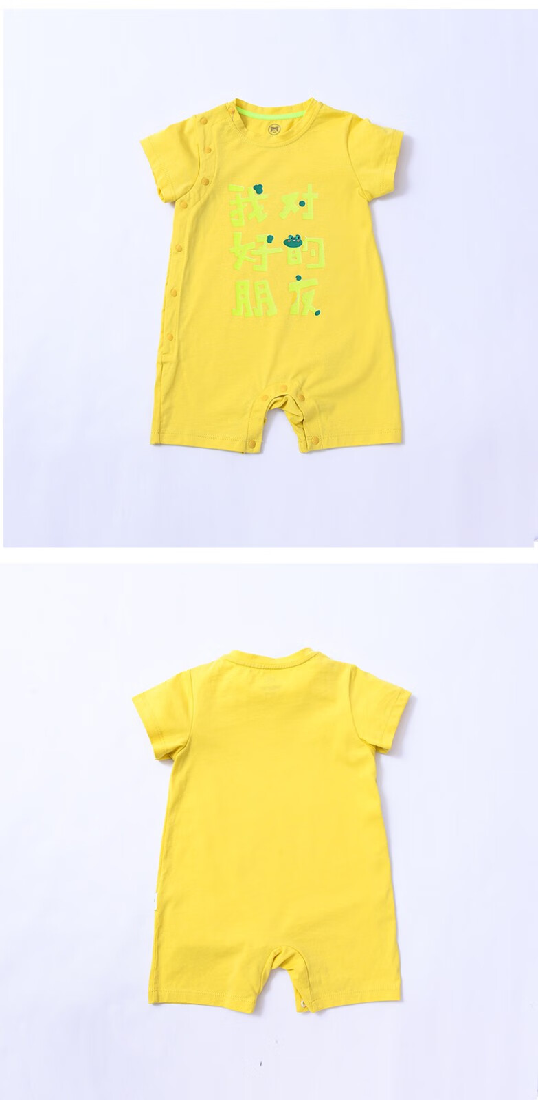 米乐熊新生儿儿衣服2022夏装新款婴儿外出服宝宝哈衣爬服连体衣潮蓝色