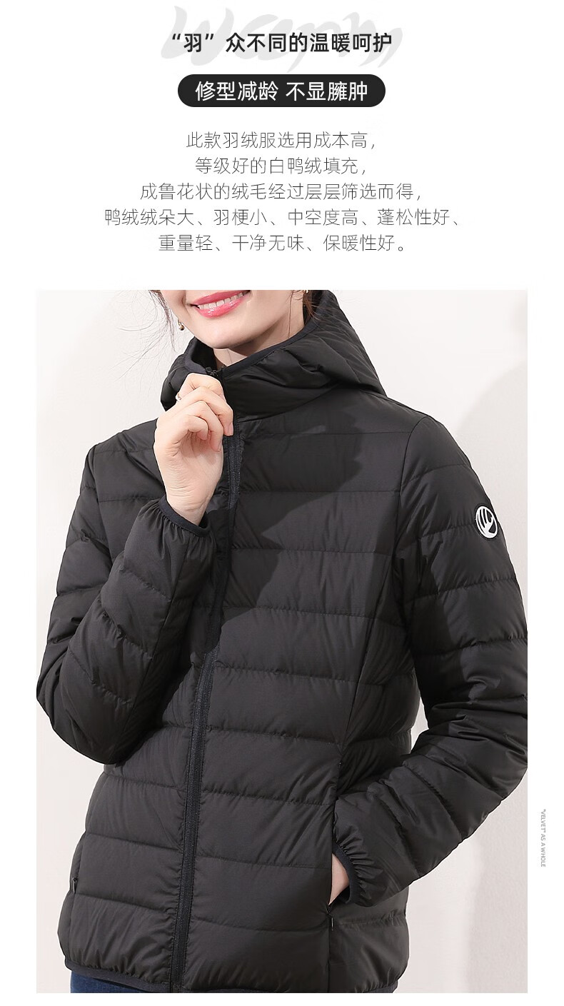 罗蒙女士短款连帽羽绒服冬季新款时尚甜美简约防寒保暖外套女粉红l