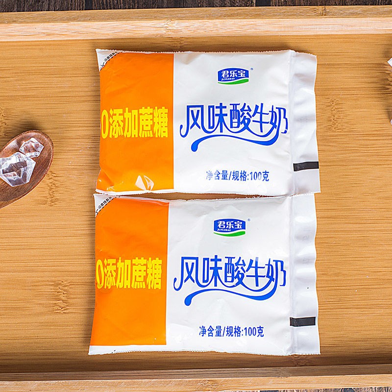 君乐宝0添加蔗糖酸奶100g/袋风味发酵乳低温酸牛奶 0添加蔗糖100g*16