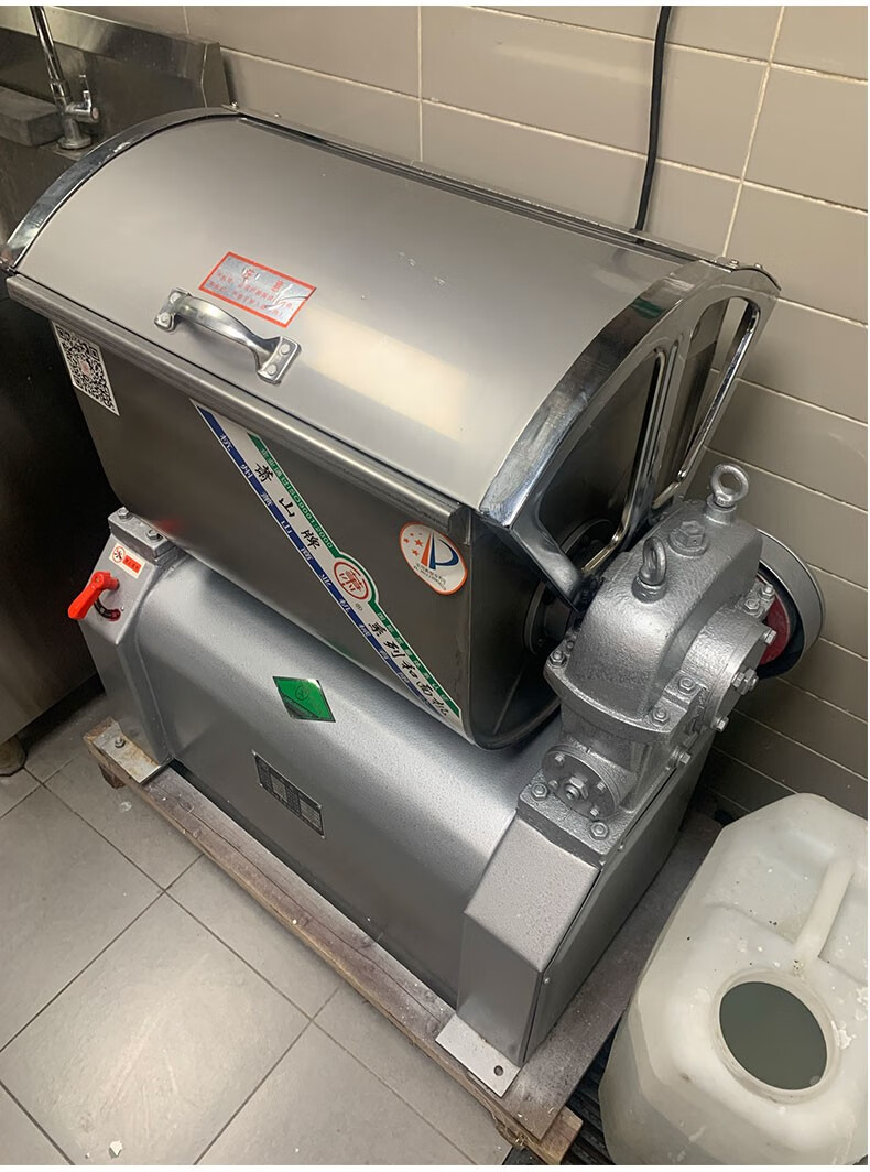 萧山牌和面机商用大型全自动多功能食堂用50公斤大容量搅拌机搅面机揉