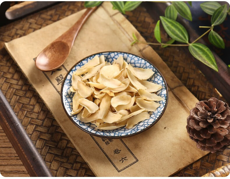 北京同仁堂 百合 中药饮片 按方抓药 10g【图片 价格 品牌 报价】