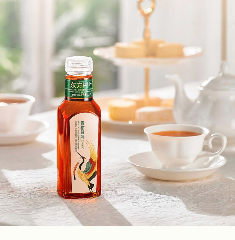 农夫山泉 农夫山泉无糖青柑普洱500*15瓶整箱装复合茶饮料0糖0脂0卡