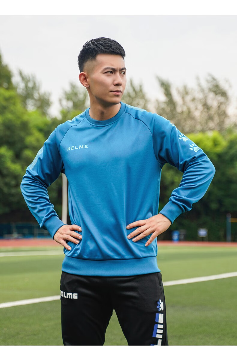 kelme/卡尔美 圆领足球卫衣男针织套头长袖足球服春季训练服运动上衣
