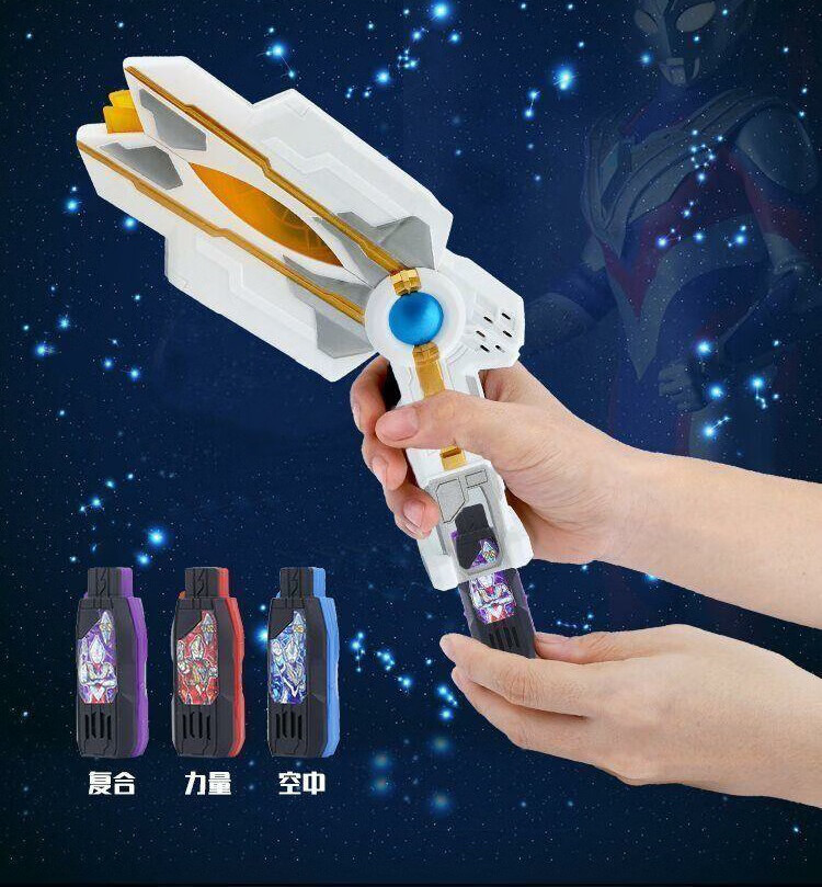 永恒之刃升华器套装软胶可动人偶模型玩具特利迦变身器腰带3人偶3密钥