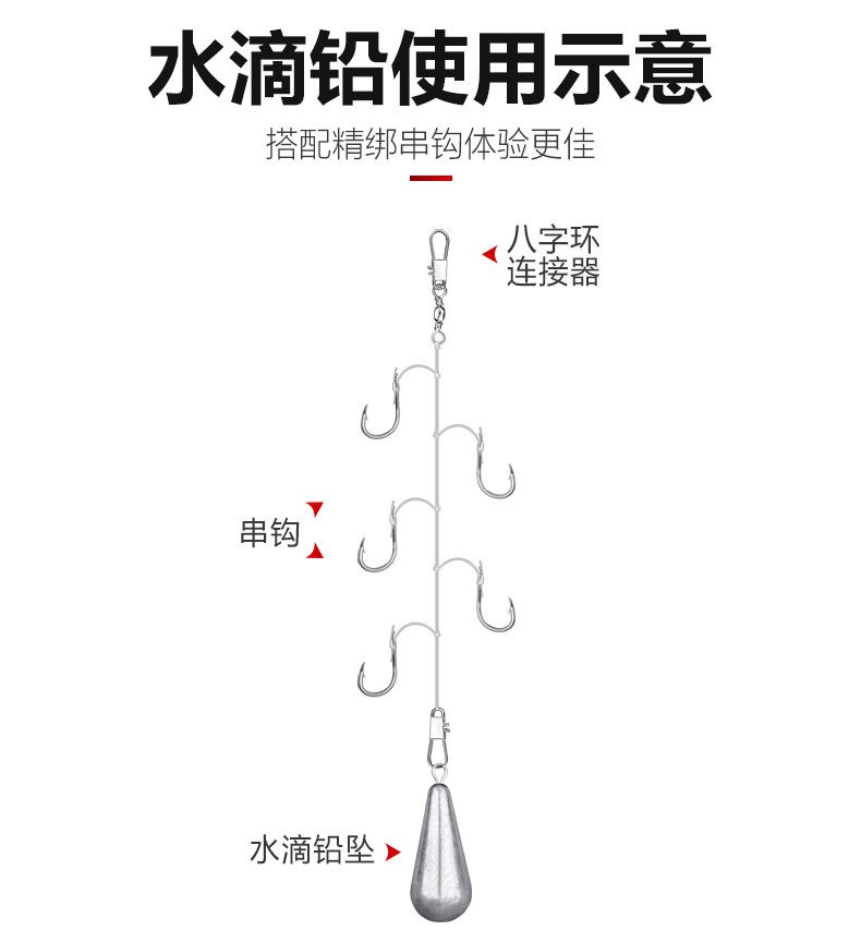 水滴铅坠40克 5个装【图片 价格 品牌 报价】-京东
