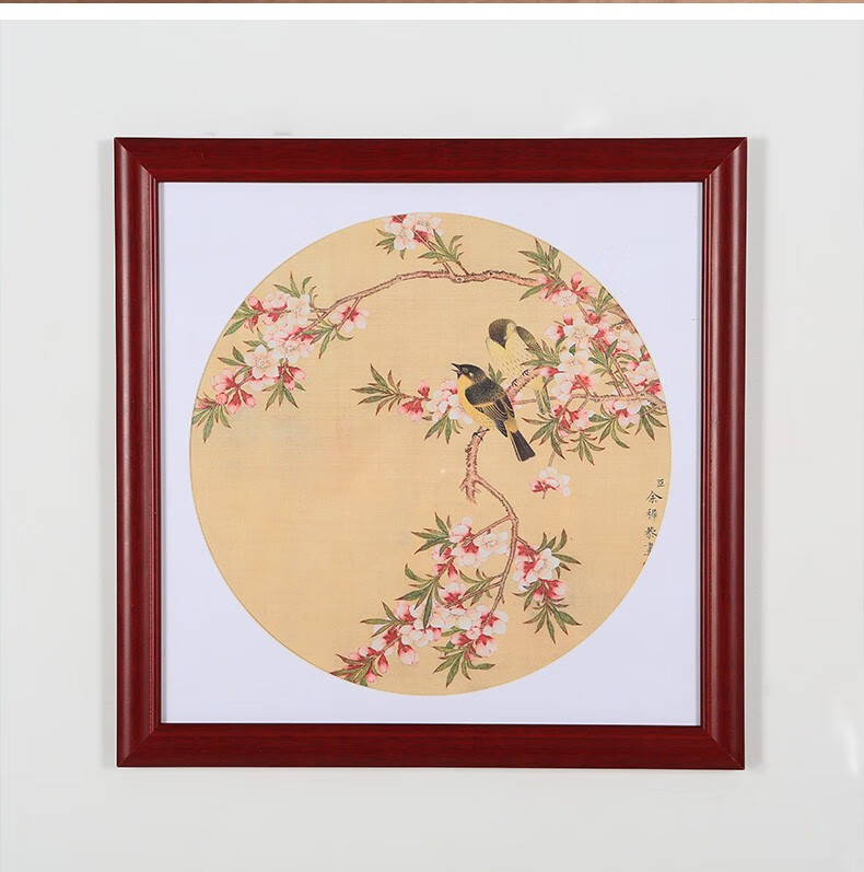 伊眸国画框内衬卡纸开孔圆形方形333850cm装裱相框定制任意尺寸挂墙