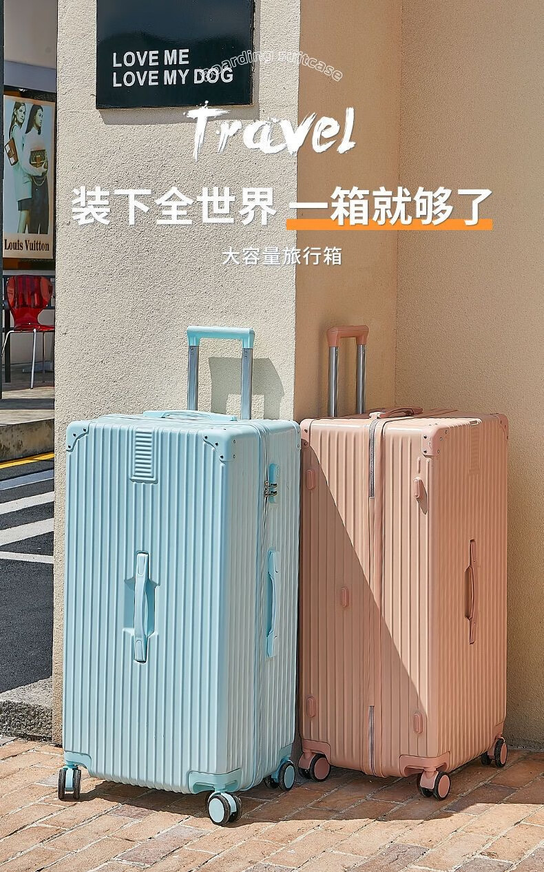蒂芙卡妮 100寸大容量拉链款行李箱男超大耐用拉杆箱女高颜值大号手提