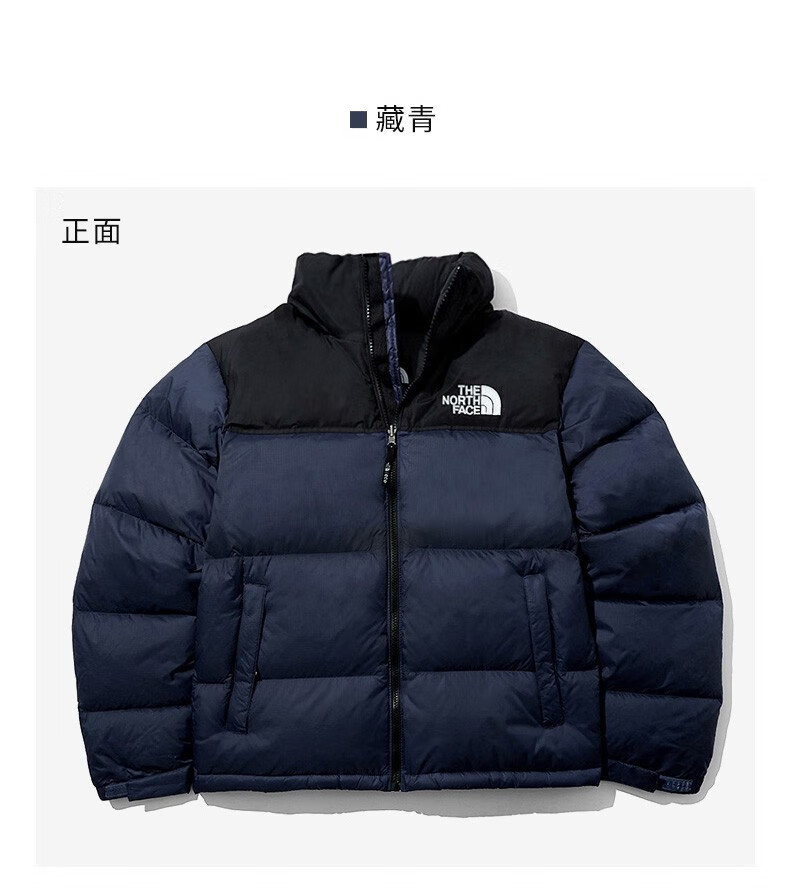 thenorthface北面羽绒服男潮牌22秋冬新品运动户外时尚保暖鹅绒立领