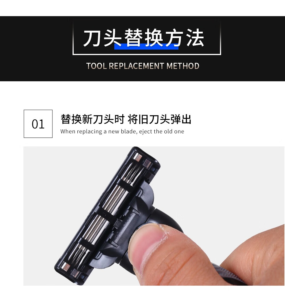 吉列剃须刀锋速3剃须刀男士手动刮胡刀胡须刀锋速3层刀片 锋速4刀头 3