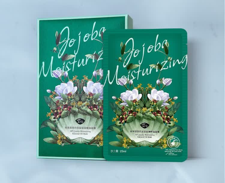 阿芙afu深层补水保湿精油面膜badgirl保湿滋润嫩肤男女士早晚安熬夜