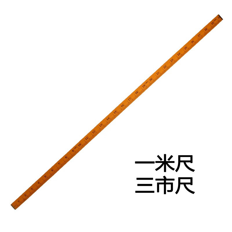 木制直尺教学米尺木尺竹尺一米裁剪裁缝量衣尺33公分市尺 1米杉木直尺