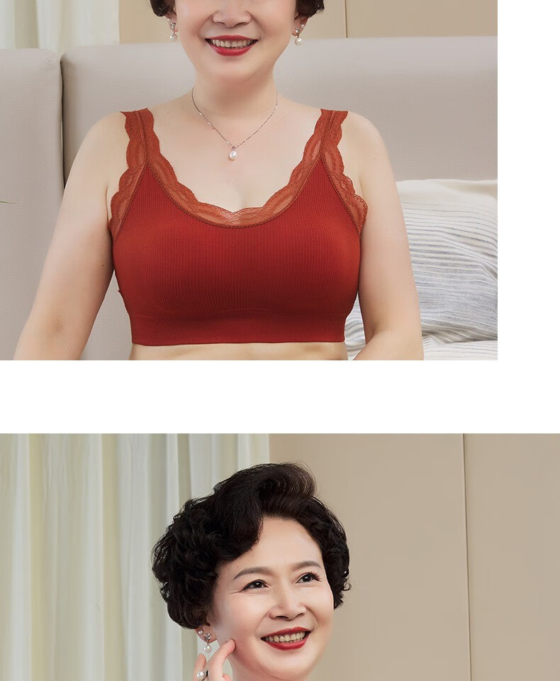 南极人中老年文胸中年妈妈内衣女薄款美背无钢圈中老年运动背心式胸罩