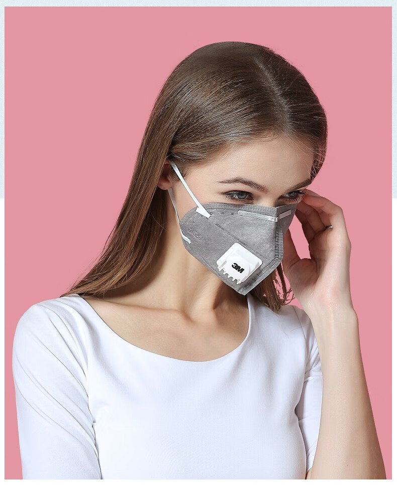 3m口罩9541活性炭防喷漆防甲醛异味pm25雾霾男女透气孕妇专用防尘工业