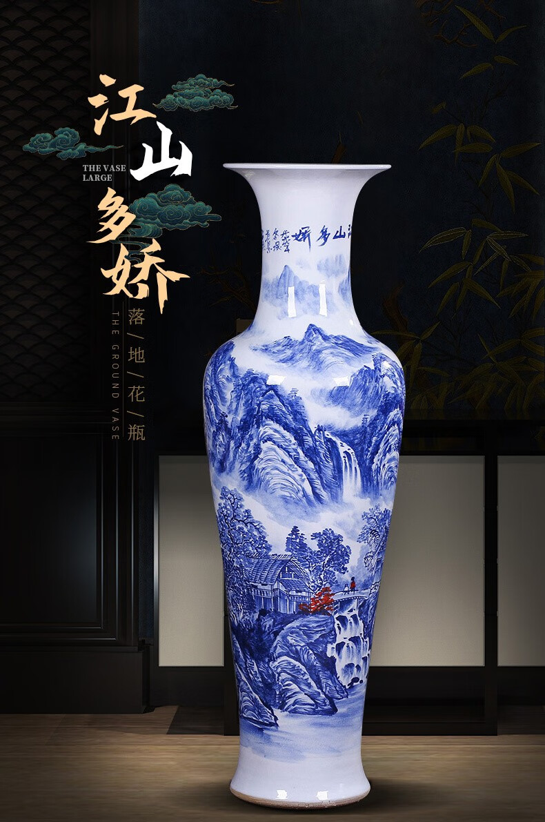 千德骏 景德镇陶瓷手绘鸿运当头落地大花瓶中式家居客厅酒店公司开业