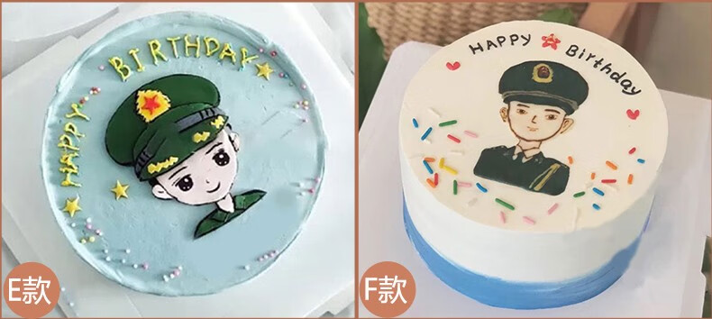 曼恒手绘军人生日蛋糕网红款同城配送新鲜水果奶油蛋糕送部队老公男
