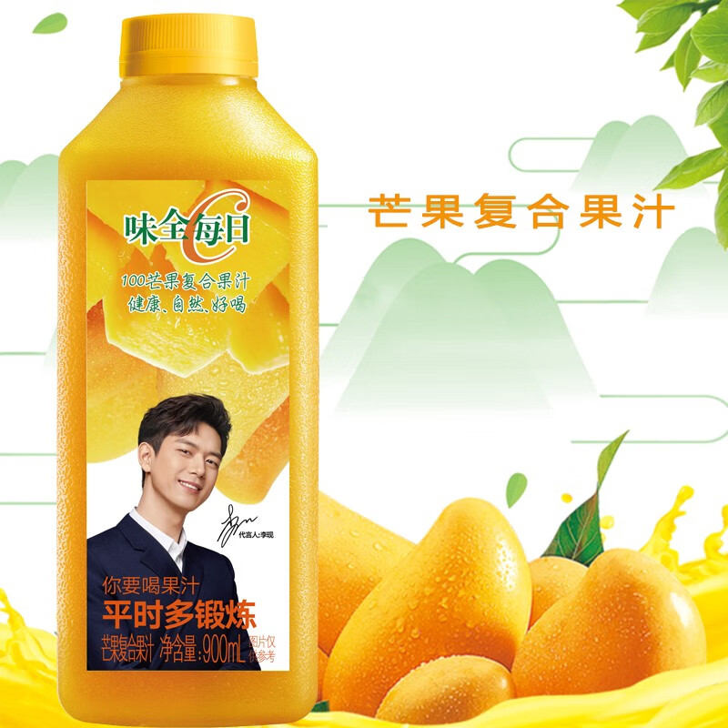 味全每日c李现芒果桃子胡萝卜桃汁刻度瓶900ml果汁冷藏饮料桃子复合