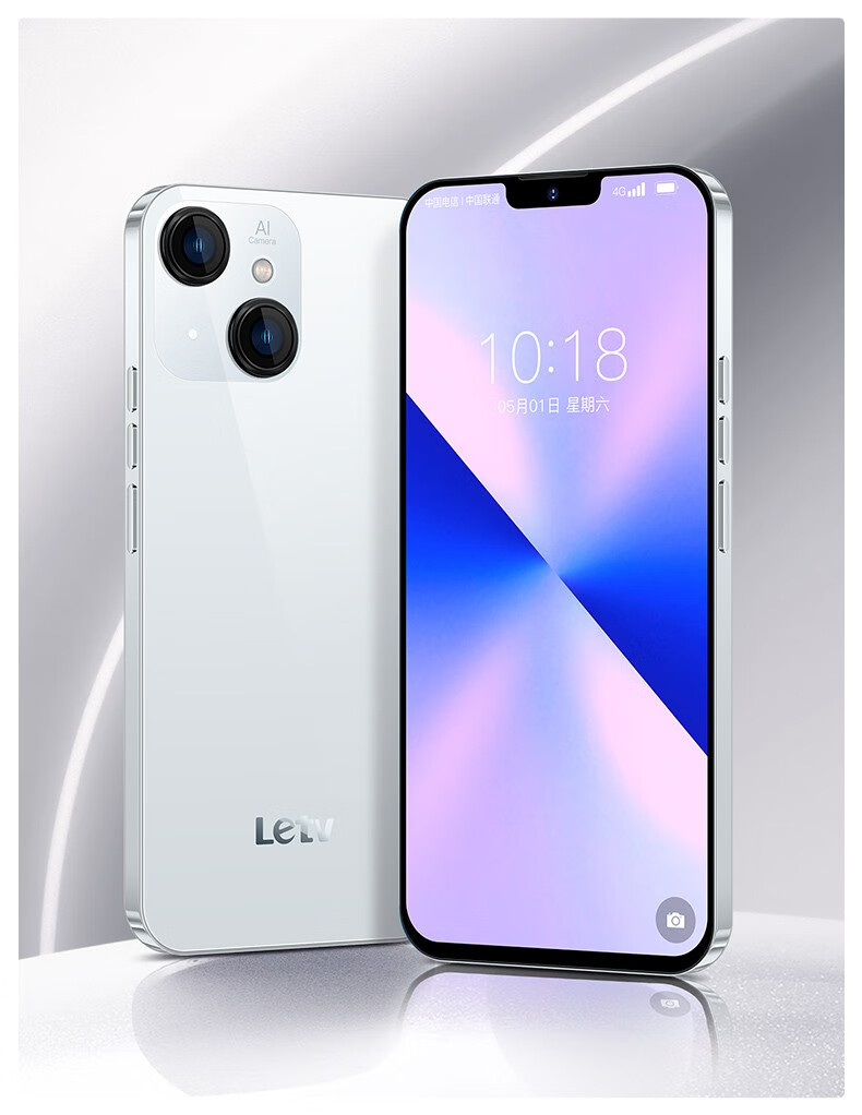 新款乐视y1pro智能手机6.