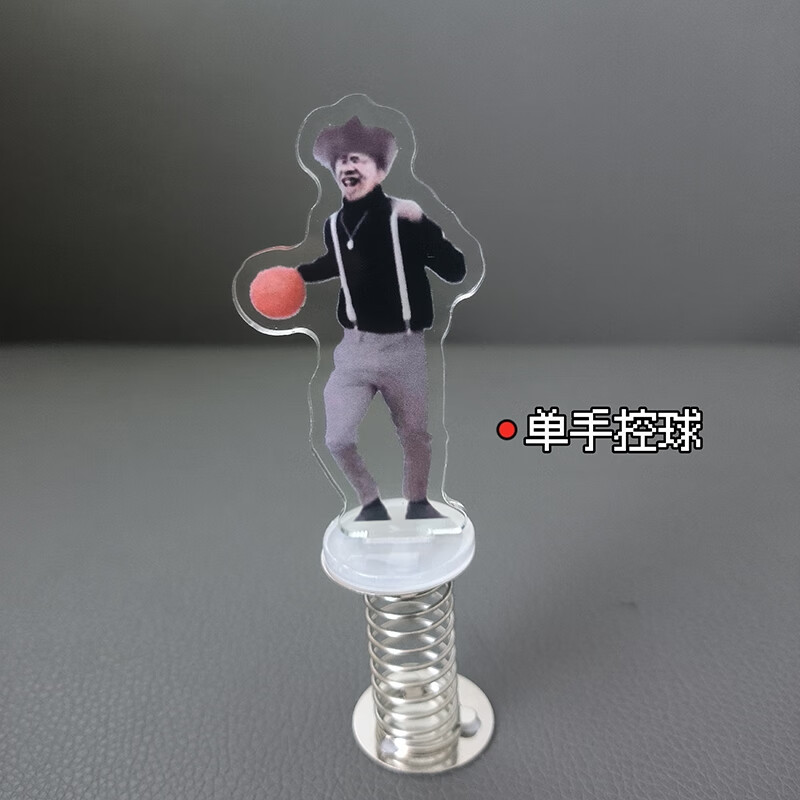 蔡徐坤鸡你太美小黑子挂件爱坤坤电动车摆件汽车载手办ikun钥匙扣