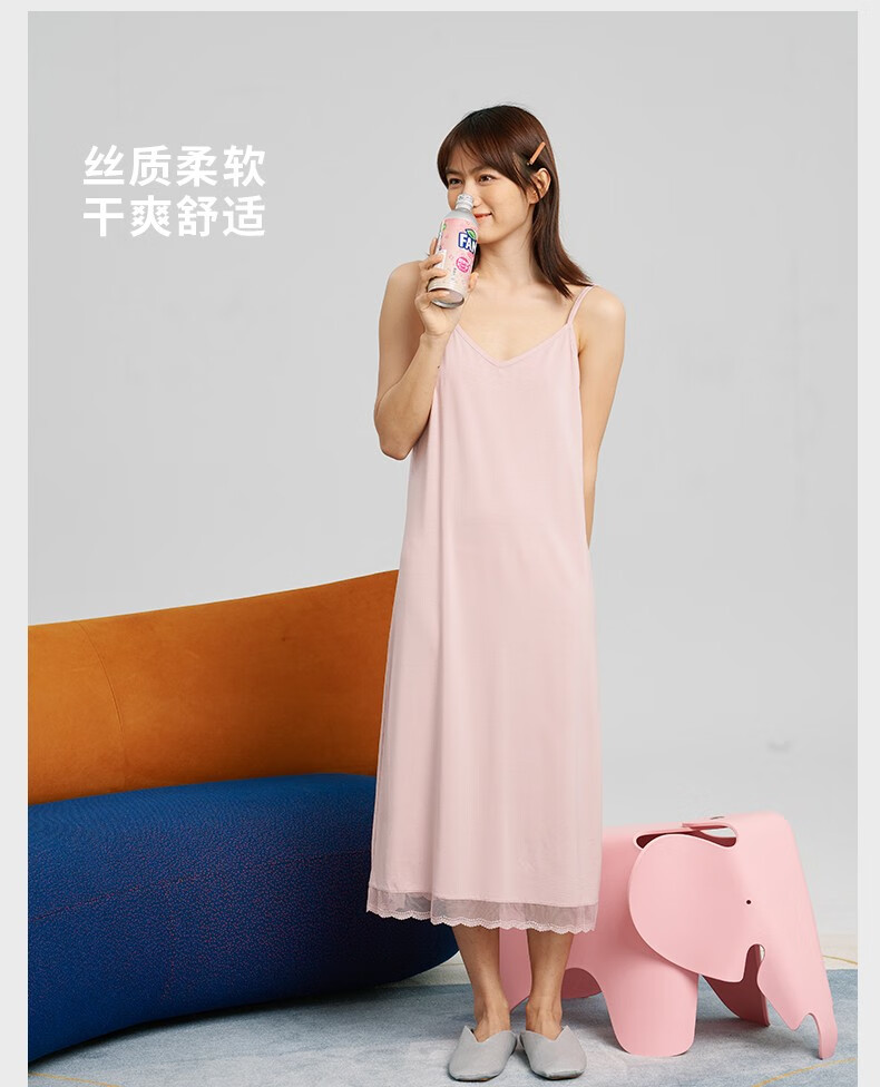 三枪睡裙女2022春夏3a抗菌高支50s莫代尔天然竹浆纤维爽滑蕾丝吊带