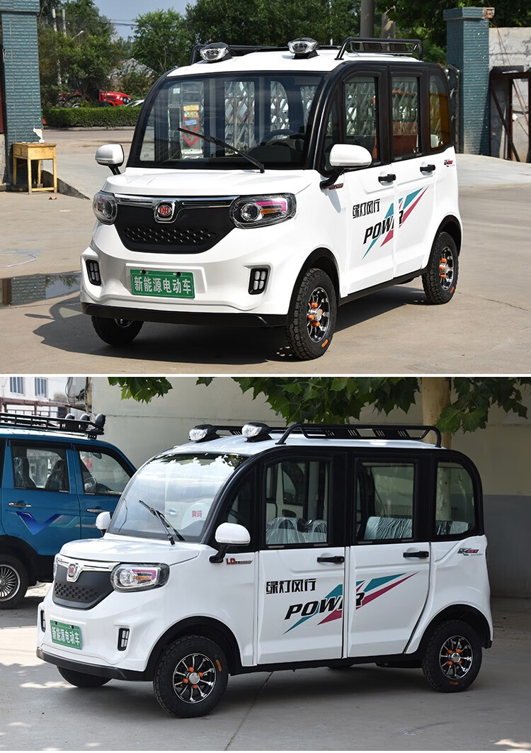 prettyplay新款电动四轮车成人家用代步车电动汽车油电两用轿车新能源
