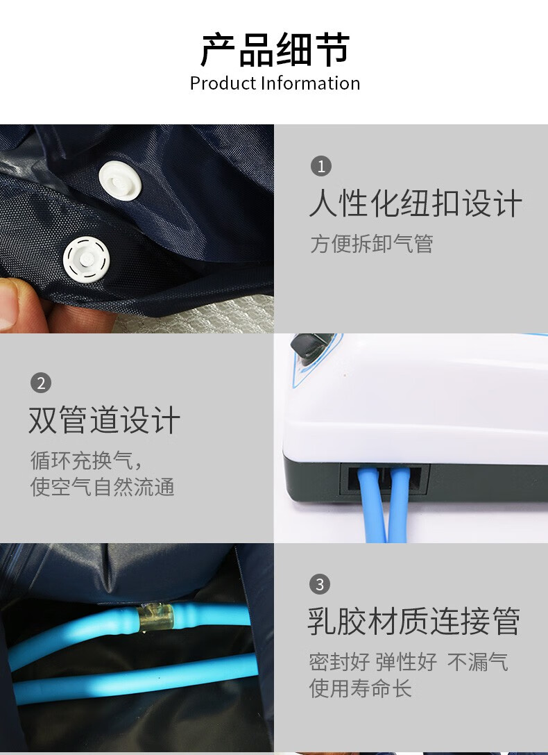 爱洛华气垫床防褥疮气床垫充气泵老人单人医疗瘫痪病人卧床翻身护理床