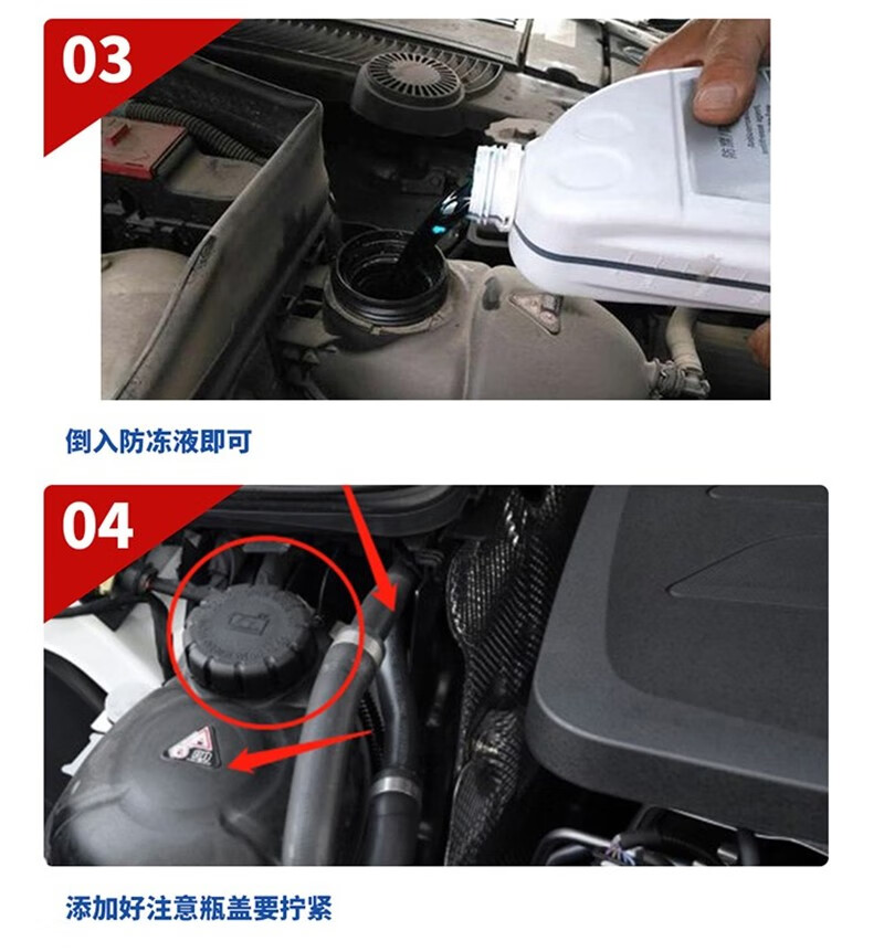 奔驰benz4s原厂防冻液冷却液水箱水15l03款14款适用蓝色gle300gle320