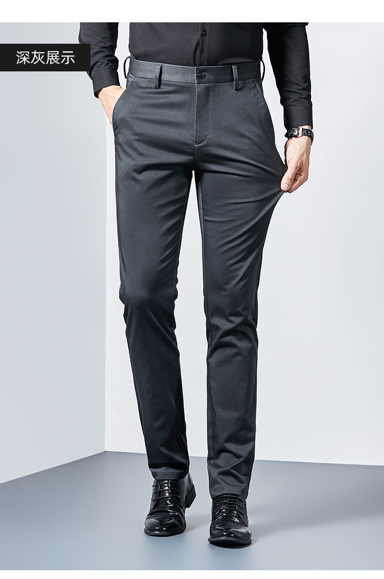 虎都男士休闲裤中青年直筒修身厚款2020新款秋装商务长裤子zsq30920