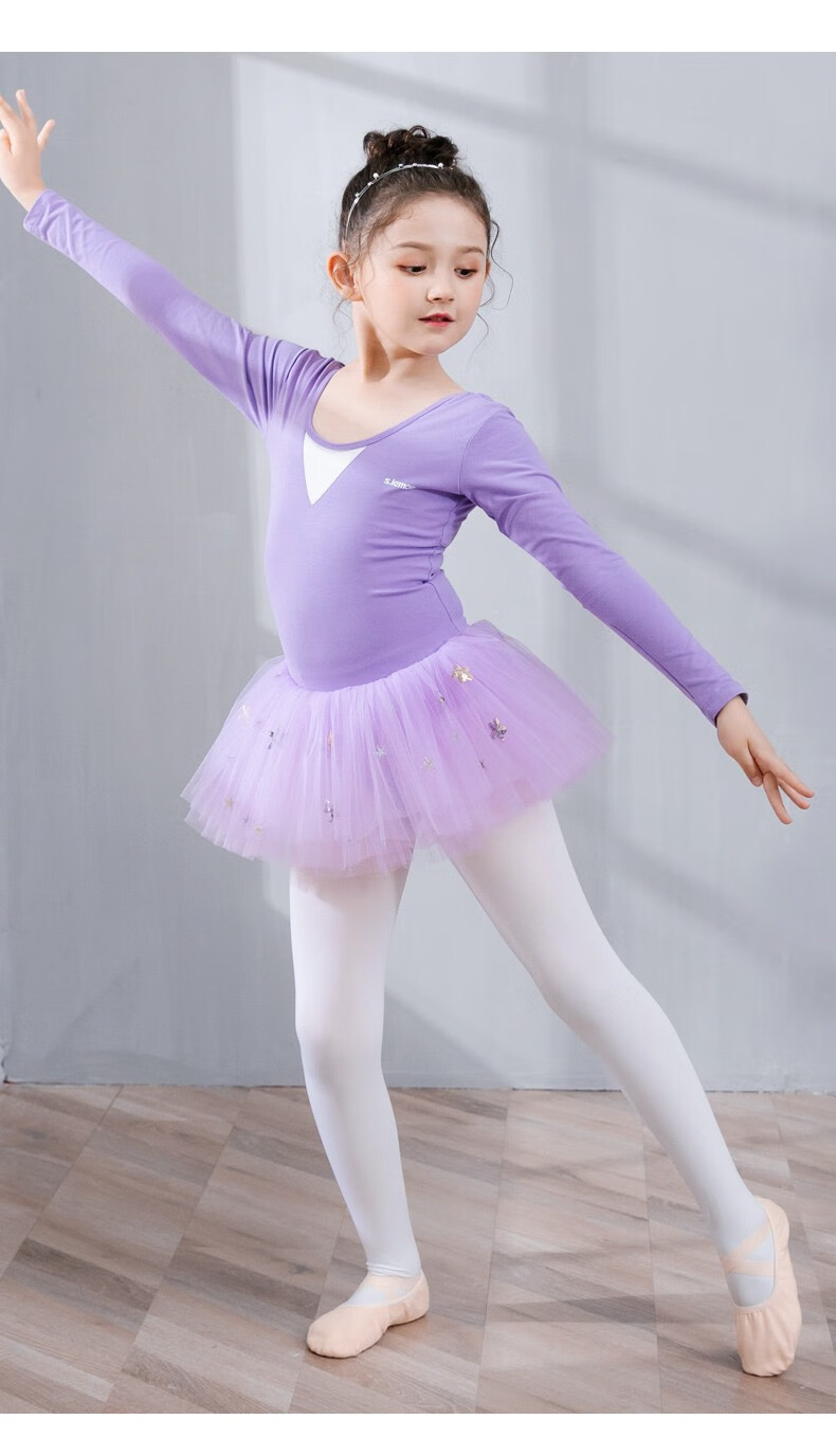 柠檬slemon儿童舞蹈服芭蕾舞服女童短袖舞蹈裙练功网纱裙跳舞服表演服