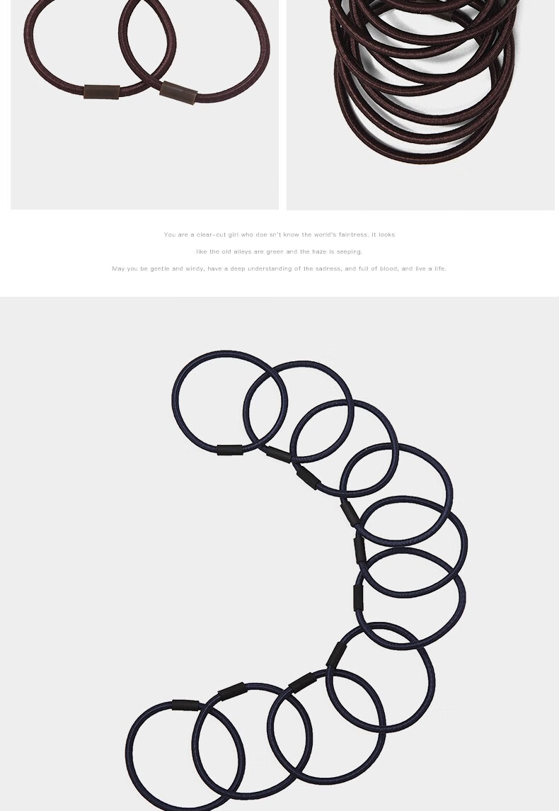 皇家莎莎橡皮筋纯色头绳发圈扎头皮筋绑扎头发高弹力胶圈简约耐用湖